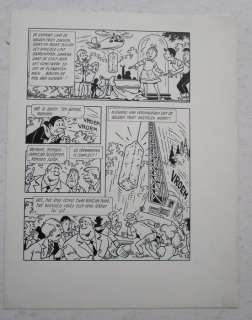 Eugeen Goossens - Originele pagina - Suske en Wiske - De gouden friet - Loose page - (1990) | Catawiki