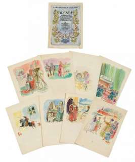 Edmund Ludwik Bartlomiejczyk  (1885 - 1950), Tale of | Desa Unicum