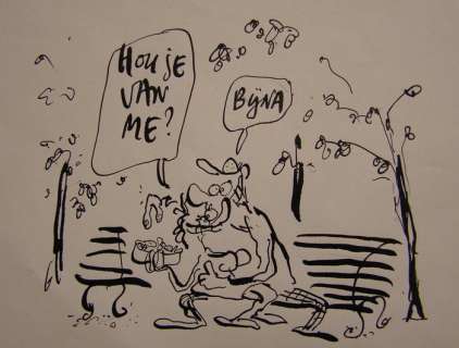 De Kort, Hein | 8 Originele tekeningen  - (1990 / 1995) | Catawiki