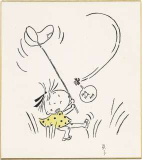 Takeko Yazaki Hand Signed Reproduction Shikishi (coloring also done by hand) | Mandarake (Big Web)