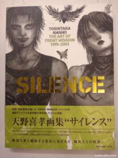 YOSHITAKA AMANO SILENCE DE SQUARE ENIX CON OBI