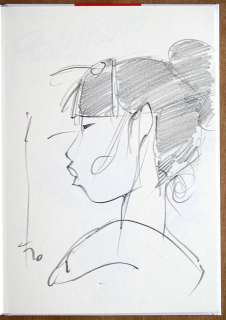 Michetz | Prémisses + ex-libris + dédicace - C - TL - Cartonné - (2020) | Catawiki