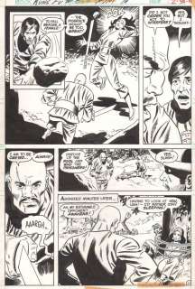 Dc Comics | Kung-Fu Fighter, planche n°11 Ã  l’encre de C… | Banque Dessinée