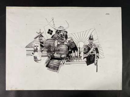 Sergio Toppi | Sergio Toppi - Illustrazione originale - "Giappone" | Catawiki