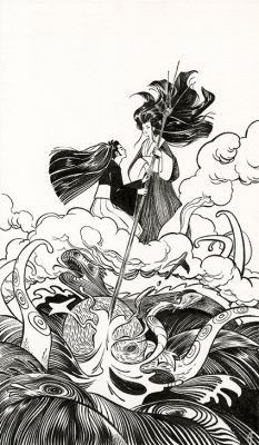 Izanami e Izanagi II | Cart Gallery