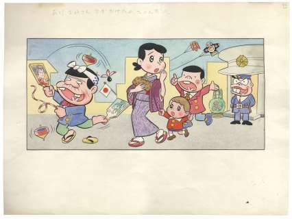 Akatsuka Fujio Hand drawing color illustration "Tensai Bakabon"