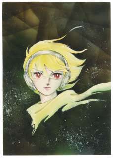 Takemiya Keiko Hand drawing color manuscript "Toward the Terra" Soldier Blue | Mandarake (Big Web)