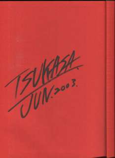 Jun Jun Signed Book 'Bob' | Mandarake (Big Web)