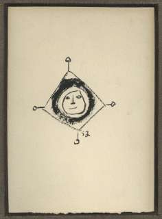 Sato churyo hand drawing cut | Mandarake (Big Web)