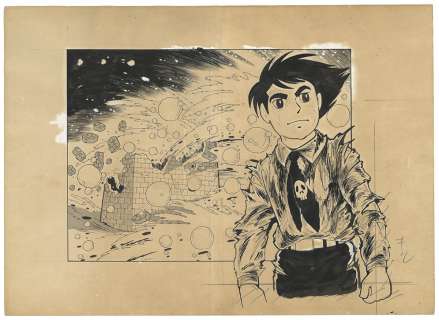 Mitsuteru Yokoyama Hand-drawn Manuscript "Babel II" | Mandarake (Big Web)