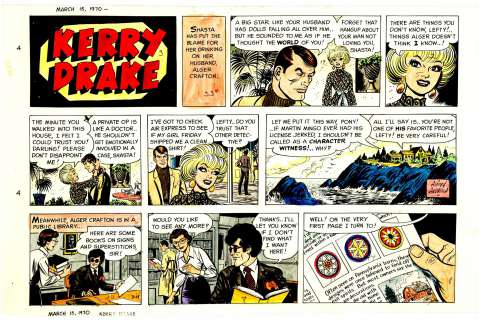 Andriola - KERRY DRAKE, Silver Printed Color Guide (3/15/1970)