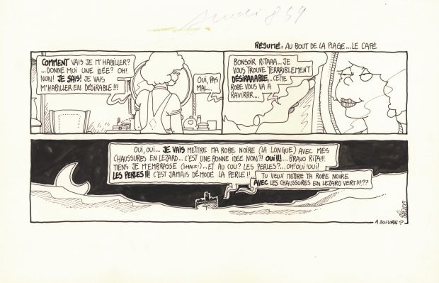 Régis Franc | 1989 - Le café de la plage | Huberty Breyne Gallery