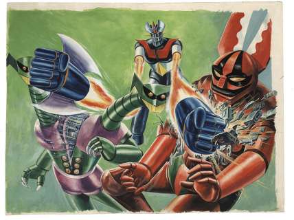 mazingerZ Hand-Drawn Color Illustration TV magazine Special Edition 1974 (Showa 49) August 15 released issue used