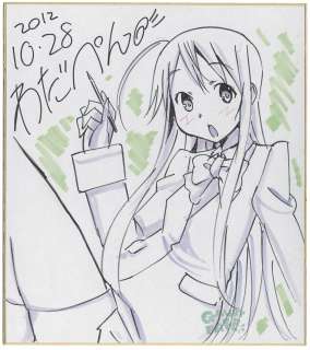 Wadapen. Hand-drawn color illustration | Mandarake (Big Web)