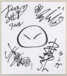 Hand-Drawn Shikishi OkaSaki Miho / Yumiri Hanamori / Yamamoto Kanehira / Chikahiro Kobayashi That Time I Got Reincarnated as a Slime PG-10238 | Mandarake (Big Web)