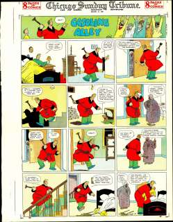 King - Gasoline Alley, Sunday Page Color Proof, (03/21/1926) | Russ Cochran