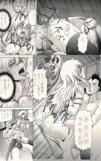 Wakamiya Santa | Wakamiya Santa - Bitch Nikubenki - Manga planche originale (uncensored) - Format: 25 x 36 cm. - (2017) | Catawiki