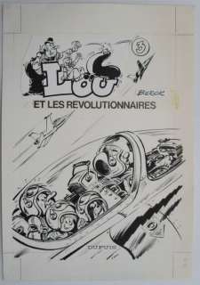 Berck | Berck - Originele cover - Lou 3 - Lou et les révolutionnaires - (1981) | Catawiki