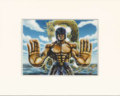 Tetsuo Hara Autographed Color Reproduction Illustration "Fist Of The Blue Sky" | Mandarake (Big Web)