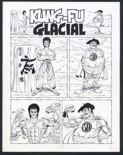 Marcel Gotlib - Planche originale n°01 pour l‘histoire complète en 9 pages "Kung Fu Glacial", en hommage Ã  Bruce Lee - Tome 2 - RhÃ¢-Gnagna