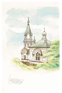 Yumiko Igarashi Hand-drawn Color Illustration | Mandarake (Big Web)