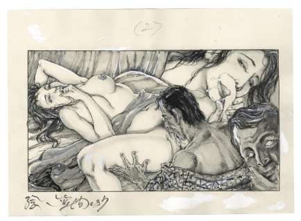 Shiro Kasama Hand-drawn Illustration | Mandarake (Big Web)