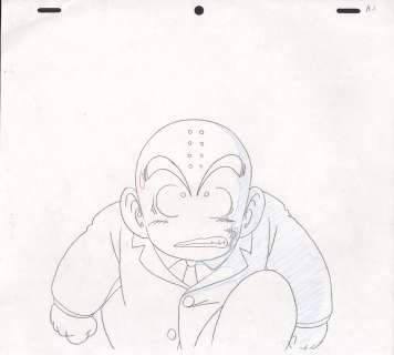 Akira Toriyama (Studios) | Dragon Ball, séquence de 4 dessins (A1 Ã  A4) Ã  … | Millon