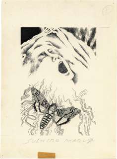 Suehiro Maruo Hand-Drawn Illustration | Mandarake (Big Web)