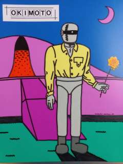 Massimo Mattioli | Massimo Mattioli - Okimoto: Ultimatum alla Terra - Page volante - Exemplaire unique - (1984) | Catawiki