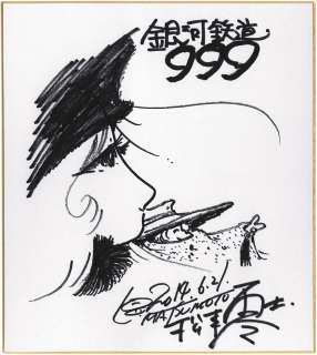 Leiji Matsumoto Hand-Drawn Shikishi ’Galaxy Express 999’ | Mandarake (Big Web)