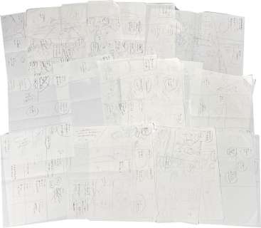 Ryoko Yamagishi Hand-Drawn Manga Storyboard "Revelation" 43 sheets inconsistent | Mandarake (Big Web)