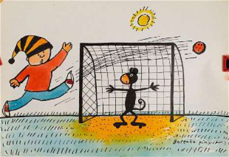 Bohdan Butenko (b. 1931) "Gapiszon shoots a penalty", | Desa Unicum