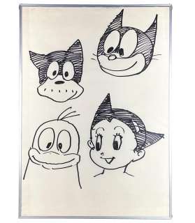 Osamu Tezuka hand-drawn illustration "Astro Boy (Tetsuwan Atom)" | Mandarake (Big Web)