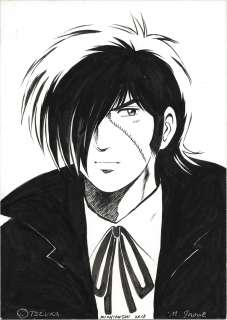 Masaji Inoue’s hand-drawn illustration "Black Jack" | Mandarake (Big Web)