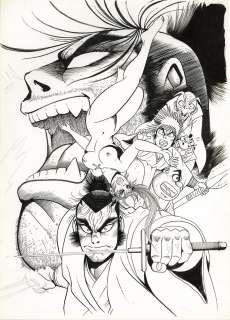 Ken Ishikawa Handwritten manuscript "Musashiden" | Mandarake (Big Web)