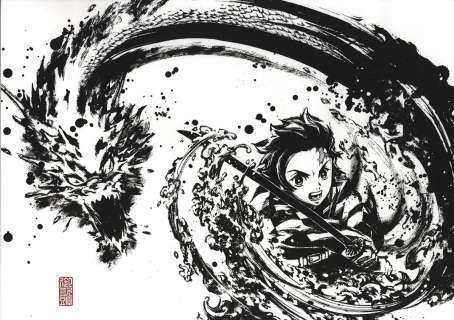 Okato Reproduction Illustration "Demon Slayer: Kimetsu no Yaiba Sumie Collection" | Mandarake (Big Web)