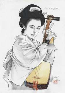 Seisaku Kano Hand-Drawn Color Illustration