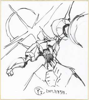 Akira Amamiya Hand-Drawn Shikishi "Tengen Toppa Gurren Lagann" | Mandarake (Big Web)