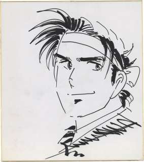Hiroshi Motomiya Hand-Drawn Shikishi "Salaryman Kintaro" | Mandarake (Big Web)