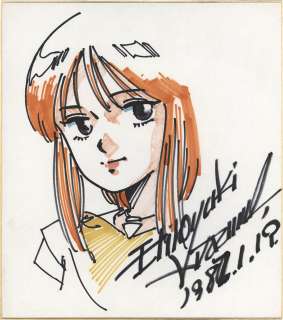 Hiroyuki Kitazume Hand-Drawn Color Shikishi "Mobile Suit Gundam ZZ" Elpie Pull | Mandarake (Big Web)