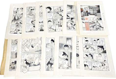 Ryuji Sawada Hand-Drawn Manuscript "Red Uniform" All 23 pages | Mandarake (Big Web)