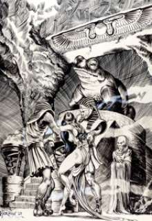Stephen Hickman Egyptian Fantasy Illustration Original Art (1969). Early work by Hugo award-winning fantasy -