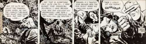 Milton Caniff Terry and the Pirates Daily Comic Strip Original Art dated 6-29-46 (News Syndicate Co. Inc., 1946). In - | Heritage