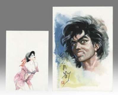 Ken Tsukikage 2 Hand-Drawn Color Illustrations "It’s a werewolf" | Mandarake (Big Web)