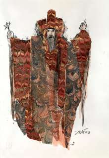 Emanuele Luzzati (1921-2007), La Favola del Flauto | Cambi Casa d’Aste