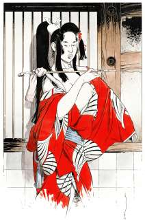 Michetz | Geisha, dessin original très grand format à l’encre de chine et à l’aquarelle. | Septimus