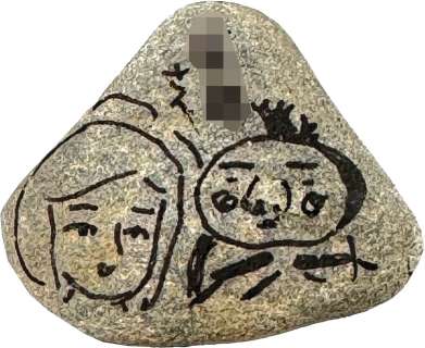 Sensha Yoshida Hand-Drawn Illustration and Signed stone"It’s contagious" | Mandarake (Big Web)