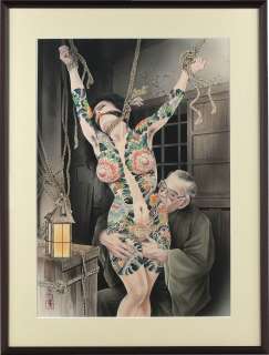 Kaname Ozuma Hand-Drawn Color Illustration | Mandarake (Big Web)