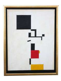 Prof. Volker Schönwart | Mickey Mouse - Entwurf „Stattliche Baumaus" - framed, acrylic and pencil on canvas - (2022) | Catawiki