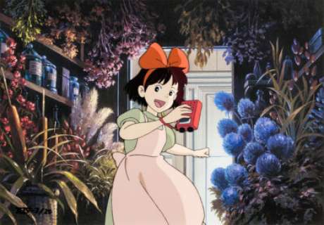 Kiki’s Delivery Service (Studio Ghibli, 1989), Art Collection of Ghibli Museum Limited Edition "Kiki" Cel. | Heritage